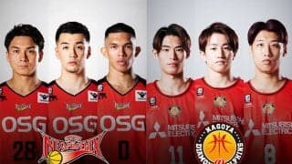 【三遠vs名古屋D】今季初の愛知ダービーは3ポイントシュートが勝敗の分岐点