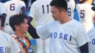 法大・山下輝が丸山和郁との『ヤクルトドラフト指名対決』を制して引き分け。明大優勝の可能性が消滅【10/26 秋季東京六大学野球 法政大学vs明治大学】