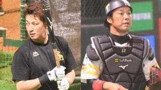 戦力外通告は12球団計70人に　鷹がベテラン高谷＆川島、猛打賞一夜明けの釜元に