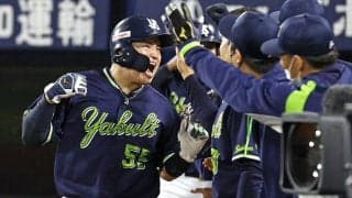 ヤクルト快勝で「王手」、3回一挙4得点＆執念継投実った　優勝の行方は阪神の結果待ち