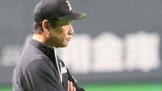 「泣いちゃうかもしれないので…」　大谷翔平からのメッセージ動画に栗山監督感極まる
