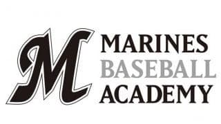 ロッテ、小3以下の未経験者を対象とした野球教室実施　千葉・我孫子市HPで先着受付