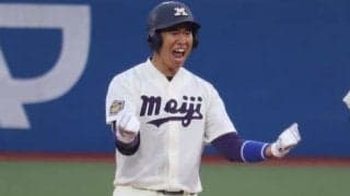 前日に最後の打者となった上田希由翔の同点打で明大が引き分けに持ち込む【10/27 秋季東京六大学野球 明治大学vs法政大学】