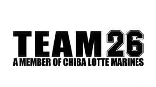 ロッテ公式ファンクラブ22年度会員の募集開始　特典観戦チケットは事前引き換え可能に