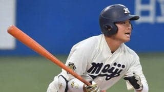 【大学野球】「自分の色に染めていいよ」ヤクルト2位の明大・丸山を救った指揮官の言葉