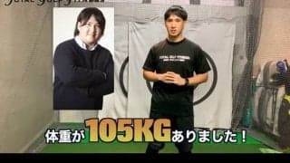 ゴルファー必見！-40kgトレーナーが教える今日からできるダイエット法