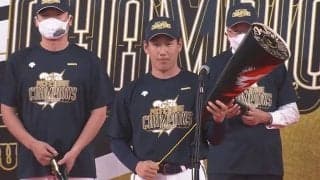 オリ祝勝会でまさかの“珍プレー”　やらかしちゃった28歳にファン「笑わせてくれる」