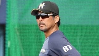 日本ハム、小笠原道大ヘッド兼打撃コーチの退団を発表　2020年に古巣復帰