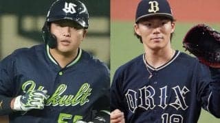 MVP争いは“サプライズ”なし？　オリックス＆ヤクルトの“ど本命”で決着か