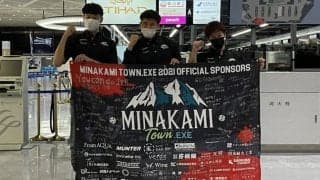 MINAKAMI TOWN.EXEが10.29（金）にFIBA3x3ワールドツアー2021アブダビマスターズ大会に登場