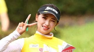 「顔が一緒」のゴルフ姉妹　臼井麗香の妹に驚きの声「笑い方も一緒」「可愛いな」