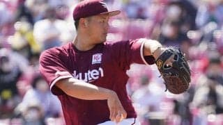 甲子園のヒーローがついに覚醒　楽天・安樂智大が開拓した新たな投球スタイルとは？