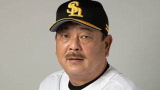 ソフトバンク、藤本博史2軍監督の新監督就任を発表「チーム一丸となって優勝へ」