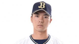 オリックス、育成の佐藤優悟と田城飛翔に戦力外通告　両外野手とも支配下ならず