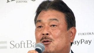 鷹の藤本博史新監督ってどんな人？　天理高で不運を経験、ホークス在籍計27年