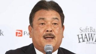 世代交代をどう進める？　今季の課題は？　鷹・藤本博史新監督が語った方針は…