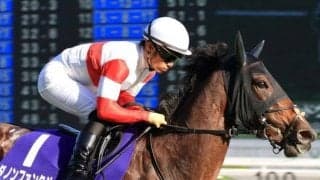 【本日の注目ポイント】阪神でGI前哨戦・スワンS、東京で2歳牝馬重賞・アルテミスS