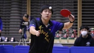京都大・多田浩嗣、全国大会初戦突破　男子シングルス1回戦結果一部＜卓球・全日学＞