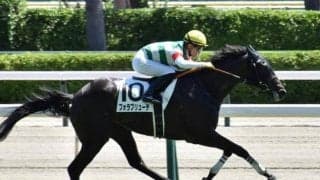 【アルテミスS予想】歴史は浅いが名牝輩出の出世レース