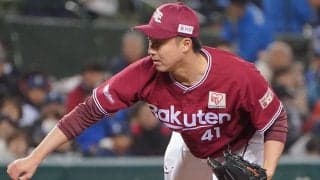 元楽天・青山浩二さんがジュニア世代に提案　自宅や公園でできるトレーニングとは？