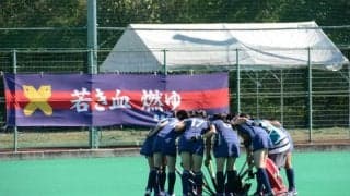 【ホッケー（女子）】盤石な試合運びで５位決定戦へ駒を進める！／関東学生ホッケー秋季リーグvs上智大