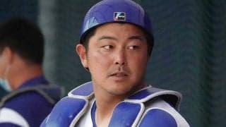 中日、加入1年目の山下斐紹に10日間の自宅謹慎処分　緊急事態宣言下で禁止行為