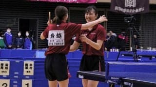 男女ともに新王者が誕生　全日学ダブルスランク入賞者一覧＜卓球・全日学＞