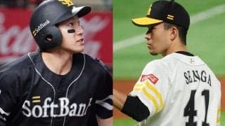 鷹は昨季7冠→唯一の無冠…　個人タイトルにもはっきり現れたパ・リーグの勢力図