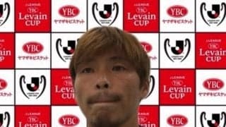 ボールは支配も遠いゴール、初タイトルならずのC大阪MF乾貴士「応援してくれたサポーターに申し訳ない」、MF清武弘嗣「天皇杯が残っている」