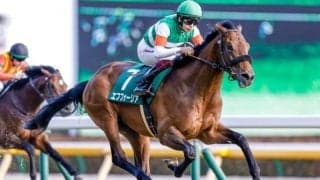 【万哲の馬場予報】近年と同様に「内＆前優位」の傾向か？