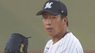 「引退試合でこんな素晴らしい球投げるなんて」　ロッテ右腕、“渾身の1球”にファン鳥肌