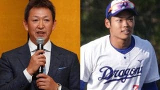 根尾の“起用論争”に決着？　主力引き留めも急務…中日・立浪監督、求心力の見せ所