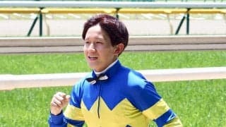 石川裕紀人騎手 JRA通算200勝達成！
