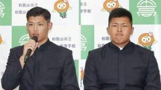 サプライズケーキにふたり旅…市和歌山のドラ１コンビ・小園＆松川はまるで恋人同士⁉︎