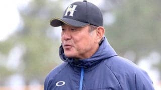 日本ハム、荒木大輔投手コーチ＆高橋信二打撃コーチが退団　球団発表