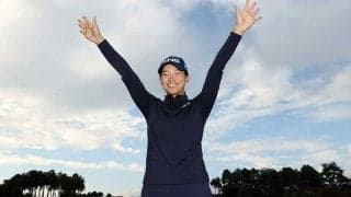 渋野日向子、追いついた18番「ギア外した。あれ、入れたか（笑）」　V会見で笑い誘う