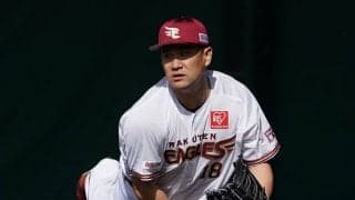 【MLB】田中将大が「ヤンキースと再契約することも」　復帰の可能性を米指摘「驚きはない」