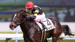 【新馬/阪神5R】永島まなみが単勝万馬券演出！11番人気ジャマンで逃げ切る