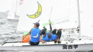 【ヨット部】全日本個人戦、２日目は１レースのみ消化