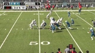 近畿大学 vs 桃山学院大学（EXPO）