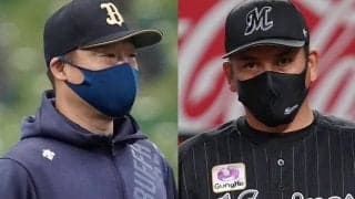 オリックスとロッテの僅かな差は？　両球団在籍OBが指摘「最後の勝負どころで…」