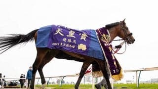 【天皇賞・秋】売上は223億4146万1800円で昨年からおよそ8.3億円の増加