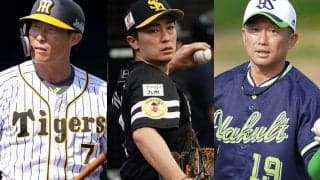 ロッテ鳥谷敬が引退発表　西武松坂大輔らも去り、残る40歳以上の現役選手は？