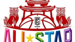 Bリーグオールスター2022の概要が決定…沖縄アリーナで2日間に渡り開催！