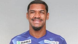 鹿児島DFジェルソンが契約解除…「家族の一人が癌と戦っています」