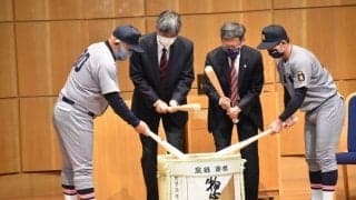 【野球】春秋連覇達成！　秋季リーグ戦優勝祝賀会