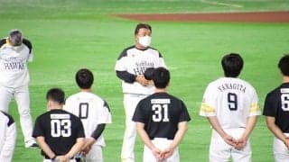 鷹・藤本博史新監督が始動　秋季キャンプが少数精鋭になった理由とは？