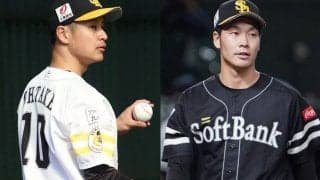 ソフトバンク大竹が右脇腹痛、武田は右手示指腱鞘炎で秋季キャンプ不参加へ