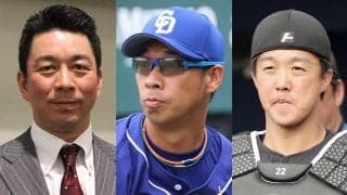 阪神で大量5コーチが退団、元助っ人の日本球界復帰も　首脳陣改変の動き活発に