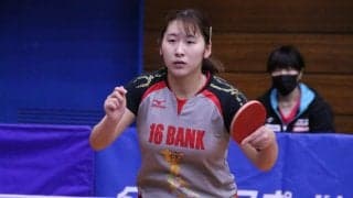 十六銀行が女子代表枠を独占　全国選抜Vの池田はジュニアに出場＜卓球・全日本岐阜県予選＞